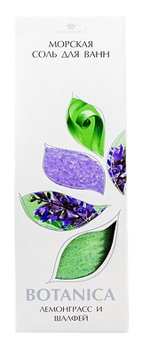 BOTANICA СОЛЬ Д/ВАНН ЛЕМОНГРАСС И ШАЛФЕЙ СОЛЬ ДЛЯ ВАННЫ 700 Г №1