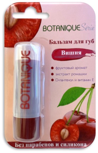 BOTANIQUE SERIE БАЛЬЗАМ Д/ГУБ ВИШНЯ БАЛЬЗАМ ДЛЯ ГУБ 4,2 Г №1