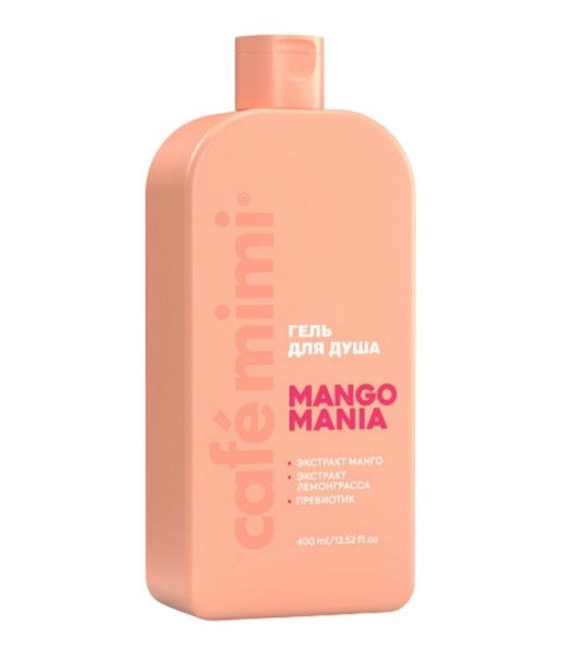CAFE MIMI COLOURS ГЕЛЬ Д/ДУША MANGO MANIA ГЕЛЬ ДЛЯ ДУША 400 МЛ №1