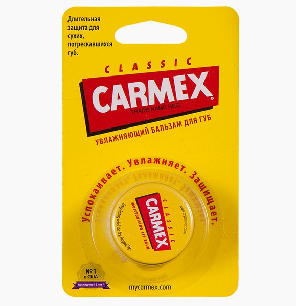 CARMEX БАЛЬЗАМ Д/ГУБ КЛАССИЧЕСКИЙ  БАЛЬЗАМ ДЛЯ ГУБ 7,5 Г №1