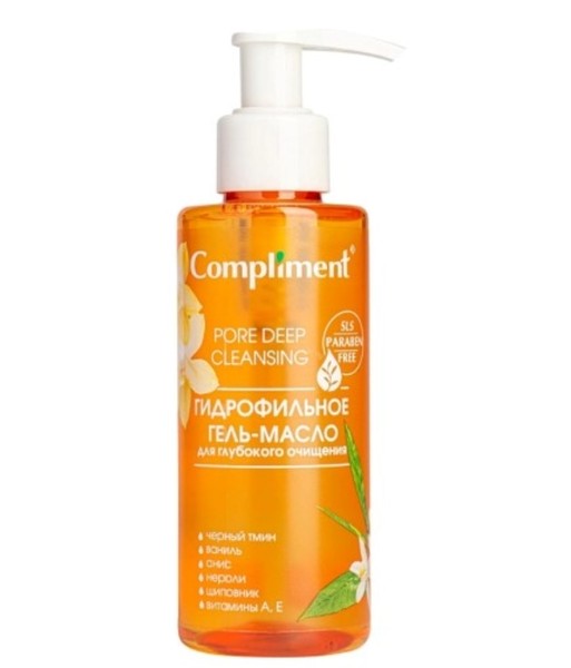 COMPLIMENT ГЕЛЬ-МАСЛО Д/ГЛУБОКОГО ОЧИЩЕНИЯ ГИДРОФИЛЬНОЕ ГЕЛЬ-МАСЛО 150 МЛ №1