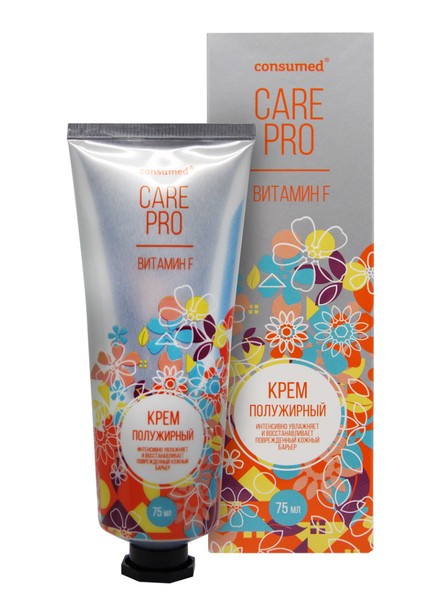 CONSUMED CARE PRO ВИТАМИН F КРЕМ ПОЛУЖИРНЫЙ КОСМЕТИЧЕСКИЙ КРЕМ  75 МЛ №1