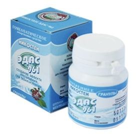 НИКОСТЕН ЭДАС-961 ГРАНУЛЫ ГОМЕОПАТИЧЕСКИЕ  20 Г №1