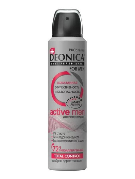 DEONICA FOR MEN ДЕЗОДОРАНТ СПРЕЙ ACTIVE MEN ДЕЗОДОРАНТ 150 МЛ №1