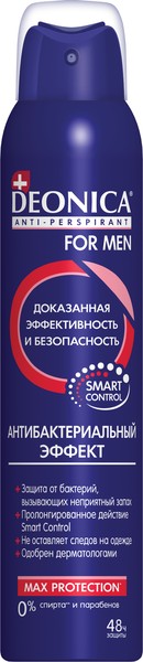 DEONICA АНТИПЕРСПИРАНТ АНТИБАКТЕРИАЛЬНЫЙ ЭФФЕКТ СПРЕЙ ДЕЗОДОРАНТ 200 МЛ №1