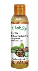 DR LONG МАСЛО ДЛЯ ТЕЛА АНТИЦЕЛЛЮЛИТНОЕ С ЭКСТРАКТОМ БРАЗИЛЬСКОГО КОФЕ МАСЛО ДЛЯ ТЕЛА 100 МЛ №1