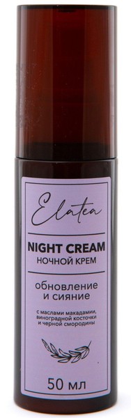 ELATEA КРЕМ ДЛЯ ЛИЦА НОЧНОЙ ОБНОВЛЕНИЕ И СИЯНИЕ КОСМЕТИЧЕСКИЙ КРЕМ  50 МЛ №1