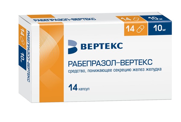 РАБЕПРАЗОЛ-ВЕРТЕКС КАПСУЛЫ КИШЕЧНОРАСТВОРИМЫЕ 10 МГ   №14
