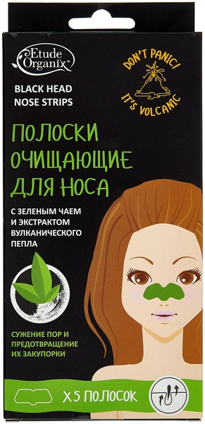 ETUDE ORGANIX ПОЛОСКИ ДЛЯ НОСА С ЗЕЛЕНЫМ ЧАЕМ И ВУЛКАНИЧЕСКИМ ПЕПЛОМ КОСМЕТИЧЕСКИЙ ПЛАСТЫРЬ   №5