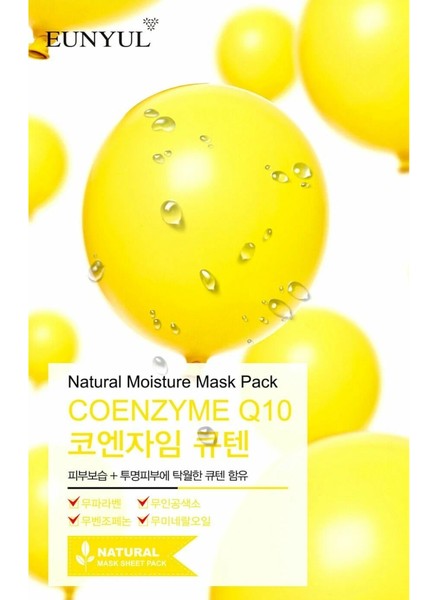 EUNYUL МАСКА Д/ЛИЦА ТКАНЕВАЯ С КОЭНЗИМОМ Q10 КОСМЕТИЧЕСКАЯ МАСКА 22 Г №1