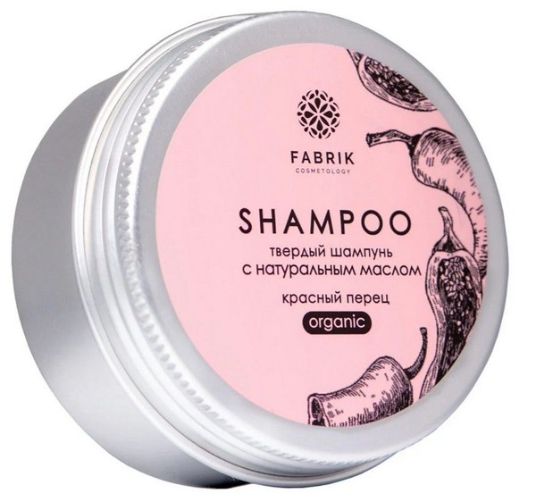 FABRIK COSMETOLOGY ШАМПУНЬ Д/ВОЛОС ТВЕРДЫЙ КРАСНЫЙ ПЕРЕЦ ШАМПУНЬ ДЛЯ ВОЛОС 55 Г №1