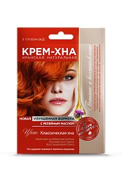 КРЕМ-ХНА С РЕПЕЙНЫМ МАСЛОМ КЛАССИЧЕСКАЯ МАСКА ДЛЯ ВОЛОС 50 МЛ №1