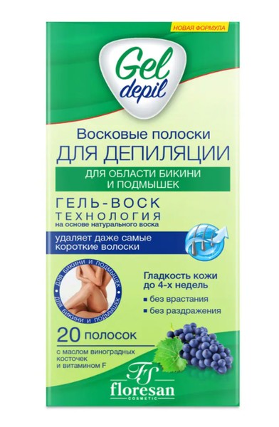 ФЛОРЕСАН GEL DEPIL ВОСКОВЫЕ ПОЛОСКИ Д/ДЕПИЛЯЦИИ ОБЛ БИКИНИ/ПОДМЫШЕК (Ф-603) КОСМЕТИЧЕСКИЙ ВОСК   №20