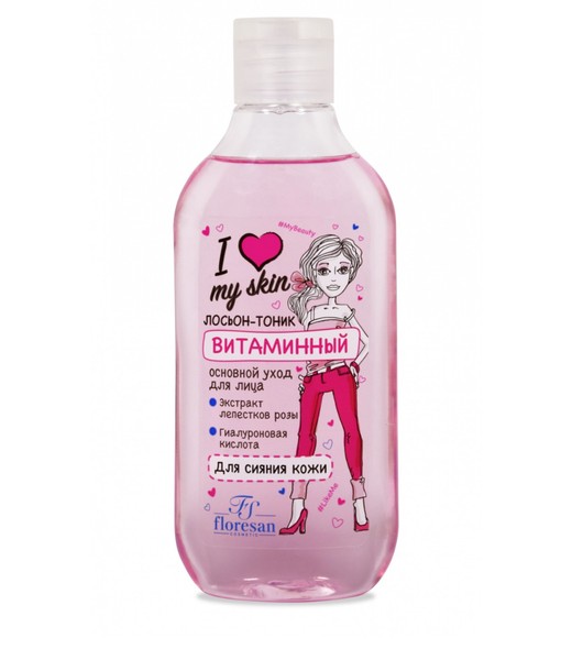 ФЛОРЕСАН I LOVE MY SKIN ЛОСЬОН-ТОНИК ВИТАМИННЫЙ (Ф-499) КОСМЕТИЧЕСКИЕ СРЕДСТВА ПРОЧИЕ 300 МЛ №1