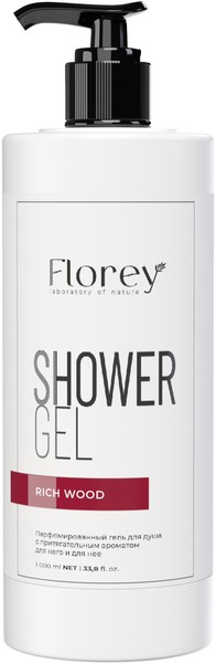 FLOREY ГЕЛЬ ДЛЯ ДУША PERFUMED ГЕЛЬ ДЛЯ ДУША  1000 МЛ №1