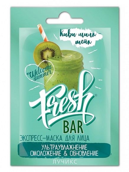 FRESHBAR МАСКА Д/ЛИЦА ЭКСПРЕСС КИВИ МИЛКШЕЙК МАСКА 12 МЛ №1