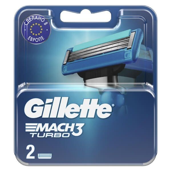 GILLETTE MACH3 TURBO СМЕННАЯ КАССЕТА Д/БРИТЬЯ КАССЕТЫ   №2