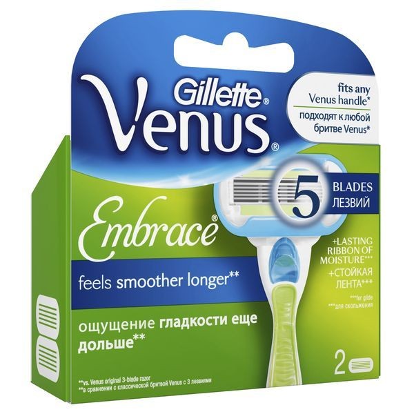 GILLETTE VENUS EMBRACE СМЕННАЯ КАССЕТА Д/БРИТЬЯ КАССЕТЫ   №2