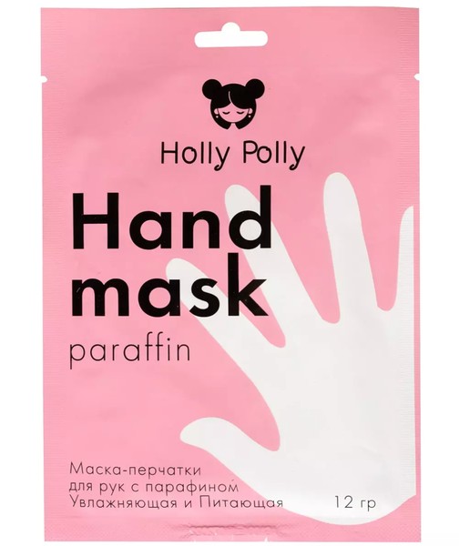HOLLY POLLY FOOT & HANDS МАСКА-ПЕРЧАТКИ Д/РУК УВЛАЖНЯЮЩАЯ/ПИТАЮЩАЯ C ПАРАФИНОМ МАСКА-ПЕРЧАТКИ 12 Г №1