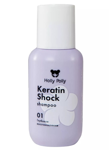 HOLLY POLLY KERATIN SHOCK ШАМПУНЬ ВОССТАНАВЛИВАЮЩИЙ ШАМПУНЬ 65 МЛ №1