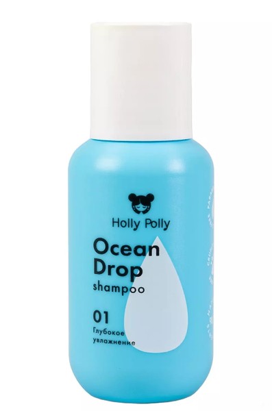 HOLLY POLLY OCEAN DROP ШАМПУНЬ Д/ВОЛОС УВЛАЖНЯЮЩИЙ ШАМПУНЬ ДЛЯ ВОЛОС 65 МЛ №1