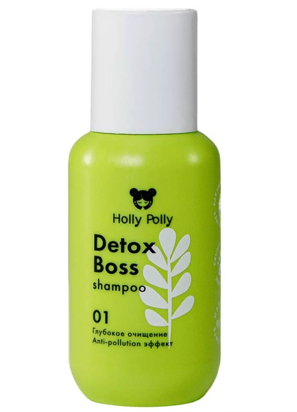 HOLLY POLLY DETOX BOSS ШАМПУНЬ Д/ВОЛОС ОБНОВЛЯЮЩИЙ ШАМПУНЬ ДЛЯ ВОЛОС 65 МЛ №1