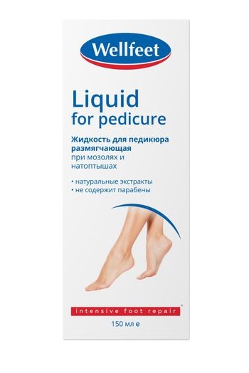 WELLFEET/ВЕЛЛФИТ РАЗМЯГЧАЮЩАЯ ЖИДКОСТЬ Д/ПЕДИКЮРА ПРИ МОЗОЛЯХ И НАТОПТЫШАХ КОСМЕТИЧЕСКАЯ ЖИДКОСТЬ 150 МЛ №1