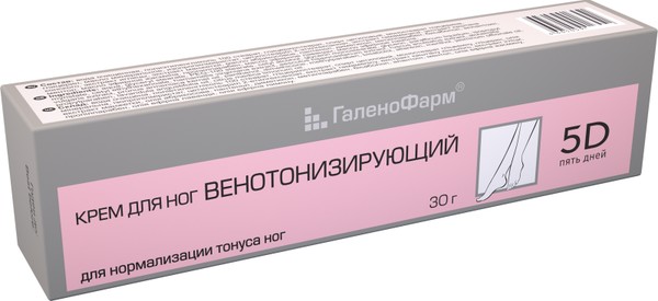 5 ДНЕЙ КРЕМ Д/НОГ ВЕНОТОНИЗИРУЮЩИЙ