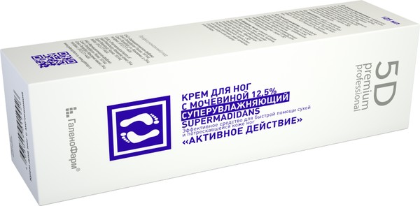 5 ДНЕЙ КРЕМ Д/НОГ СУПЕРУВЛАЖНЯЮЩИЙ С МОЧЕВИНОЙ