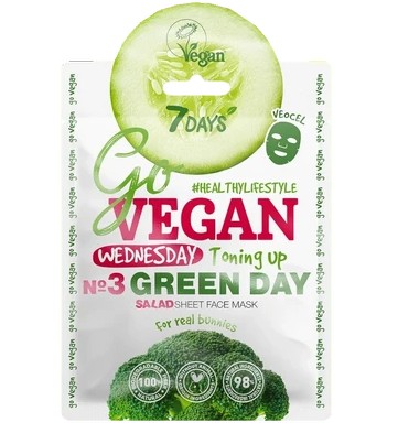 7 ДЕЙС (7 DAYS) GO VEGAN ТКАНЕВАЯ МАСКА ДЛЯ ЛИЦА WEDNESDAY GREEN DAY SALAD