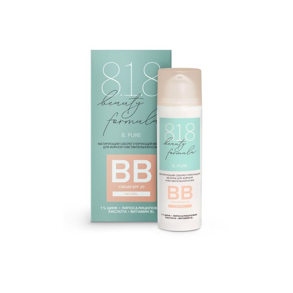 8.1.8 BEAUTY FORMULA B. PURE BB-КРЕМ ДЛЯ ЖИРНОЙ И ЧУВСТВИТЕЛЬНОЙ КОЖИ МАТИРУЮЩИЙ СЕБОРЕГУЛИРУЮЩИЙ (8.1.8 БЬЮТИ ФОРМУЛА)