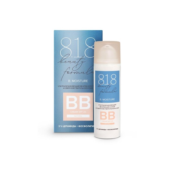 8.1.8 BEAUTY FORMULA B. MOISTURE BB-КРЕМ ДЛЯ СУХОЙ И СВЕРХЧУВСТВИТЕЛЬНОЙ КОЖИ УЛЬТРАУВЛАЖНЯЮЩИЙ (8.1.8 БЬЮТИ ФОРМУЛА)
