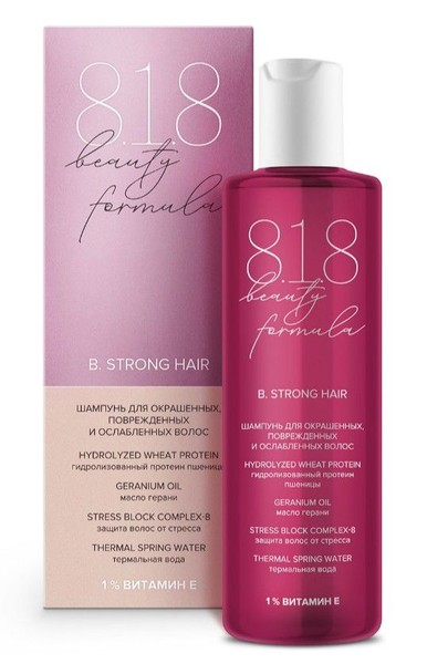 8.1.8 BEAUTY FORMULA B. STRONG HAIR ШАМПУНЬ ДЛЯ ОКРАШЕННЫХ ПОВРЕЖДЕННЫХ ОСЛАБЛЕННЫХ ВОЛОС (8.1.8 БЬЮТИ ФОРМУЛА)