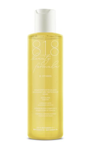 8.1.8 BEAUTY FORMULA B. VITAMIN ВОДА МИЦЕЛЛЯРНАЯ Д/МОЛОДОЙ ЧУВСТВИТЕЛЬНОЙ КОЖИ ВОДА МИЦЕЛЛЯРНАЯ 200 МЛ №1