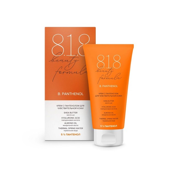 8.1.8 BEAUTY FORMULA B. PANTHENOL КРЕМ ДЛЯ ЧУВСТВИТЕЛЬНОЙ КОЖИ ВОССТАНАВЛИВАЮЩИЙ С ПАНТЕНОЛОМ 5% (8.1.8 БЬЮТИ ФОРМУЛА)