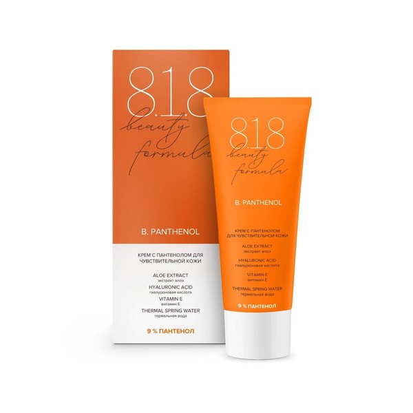 8.1.8 BEAUTY FORMULA B. PANTHENOL КРЕМ ДЛЯ ЧУВСТВИТЕЛЬНОЙ КОЖИ ВОССТАНАВЛИВАЮЩИЙ С ПАНТЕНОЛОМ 9% (8.1.8 БЬЮТИ ФОРМУЛА)