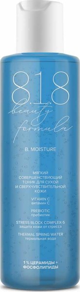 8.1.8 BEAUTY FORMULA B. MOISTURE ТОНИК МЯГКИЙ СОВЕРШЕНСТВУЮЩИЙ Д/СУХОЙ/СВЕРХЧУВСТВИТ КОЖИ КОСМЕТИЧЕСКИЙ ТОНИК 200 МЛ №1