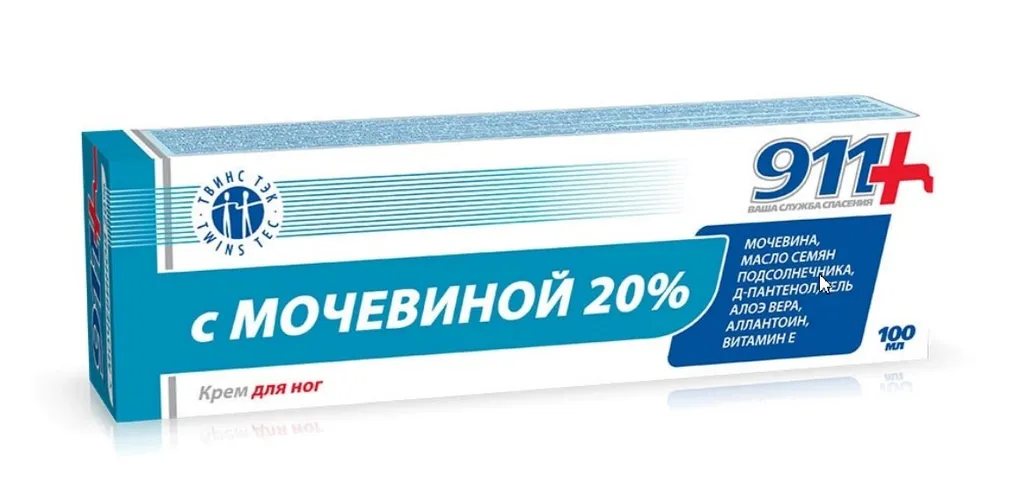 911 С МОЧЕВИНОЙ КРЕМ Д/НОГ КОСМЕТИЧЕСКИЙ КРЕМ 20% 100 МЛ №1