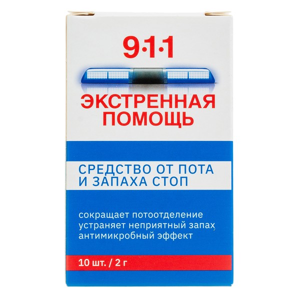 911 ЭКСТРЕННАЯ ПОМОЩЬ СРЕДСТВО ОТ ПОТА И ЗАПАХА СТОП КОСМЕТИЧЕСКАЯ ПУДРА 2 Г №10
