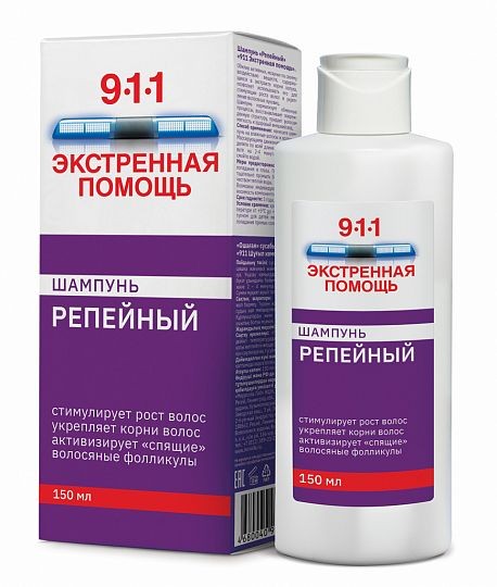 911 ЭКСТРЕННАЯ ПОМОЩЬ ШАМПУНЬ РЕПЕЙНЫЙ П/ВЫПАДЕНИЯ ВОЛОС ШАМПУНЬ 150 МЛ №1