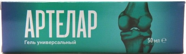 АРТЕЛАР ГЕЛЬ С ГЛЮКОЗАМИНОМ И ХОНДРОИТИНОМ КОСМЕТИЧЕСКИЙ ГЕЛЬ  50 МЛ №1