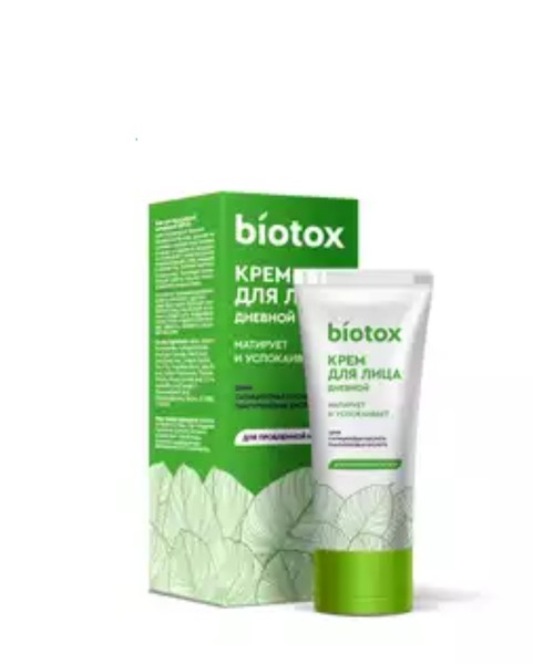 BIOTOX КРЕМ Д/ЛИЦА ДНЕВНОЙ КРЕМ ДЛЯ ЛИЦА 50 МЛ №1
