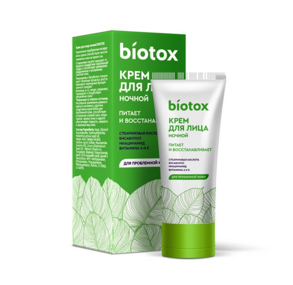 BIOTOX КРЕМ Д/ЛИЦА НОЧНОЙ КРЕМ ДЛЯ ЛИЦА 50 МЛ №1