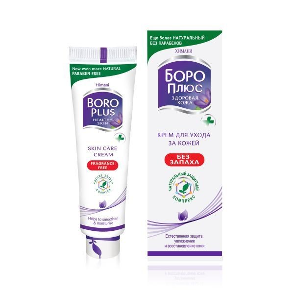 БОРО ПЛЮС КРЕМ ДЛЯ УХОДА ЗА КОЖЕЙ БЕЗ ЗАПАХА КОСМЕТИЧЕСКИЙ КРЕМ 80 МЛ №1