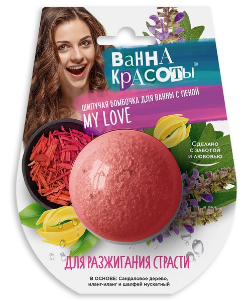 ВАННА КРАСОТЫ БОМБОЧКА Д/ВАННЫ ШИПУЧАЯ Д/РАЗЖИГАНИЯ СТРАСТИ СРЕДСТВО ДЛЯ ВАНН 110 Г №1