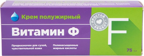 PL КРЕМ ВИТАМИН Ф ПОЛУЖИРНЫЙ КОСМЕТИЧЕСКИЙ КРЕМ  75 МЛ №1