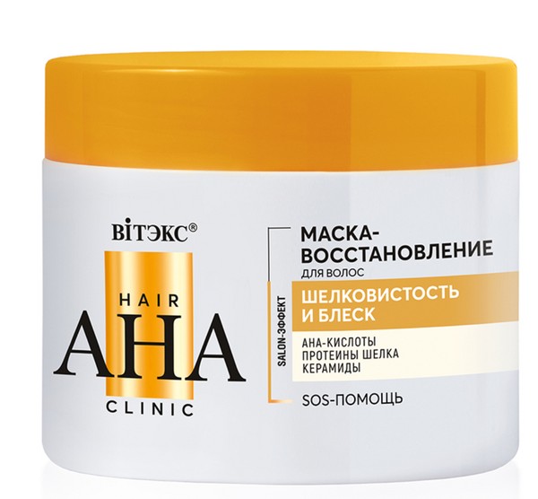 ВИТЭКС HAIR AHA CLINIC МАСКА-ВОССТАНОВЛЕНИЕ Д/ВОЛОС ШЕЛКОВИСТОСТЬ И БЛЕСК МАСКА ДЛЯ ВОЛОС 300 МЛ №1