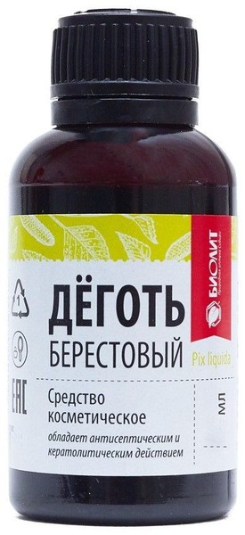 ДЕГОТЬ БЕРЕСТОВЫЙ КОСМЕТИЧЕСКАЯ ЭМУЛЬСИЯ 30 МЛ №1