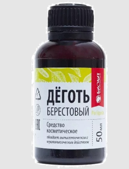 ДЕГОТЬ БЕРЕСТОВЫЙ КОСМЕТИЧЕСКАЯ ЭМУЛЬСИЯ 50 МЛ №1