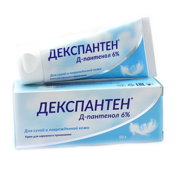 ДЕКСПАНТЕН (Д-ПАНТЕНОЛ) КРЕМ ДЛЯ НАРУЖНОГО ПРИМЕНЕНИЯ 50 Г №1